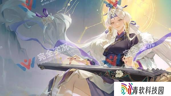 西游笔绘西行官网版