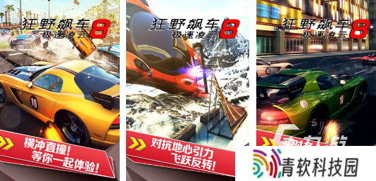 有没有耐玩的f1手游2025有趣的f1手游下载推荐
