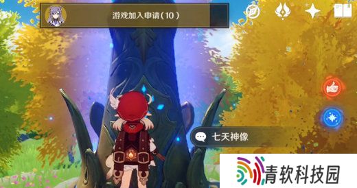 原神怎么吸别人的七天神像 原神吸别人的七天神像方法介绍