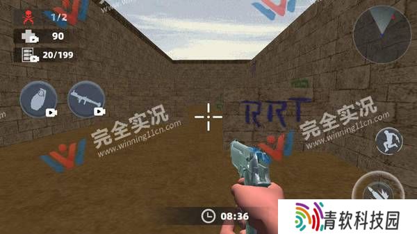 射击精英作战