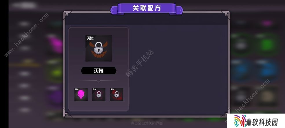 晋升的小兵攻略大全 新手少走弯路技巧总汇图片1