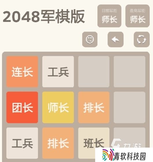 免费的父母小时候玩的游戏分享 2025父母童年小游戏推荐