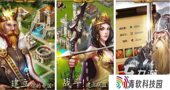 有趣的即时战略推荐2025耐玩的即时战略手游下载分享