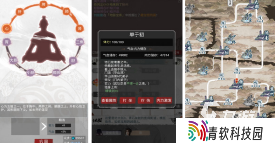 有没有单机游戏模拟器安卓版2025耐玩的单机模拟器手游排名