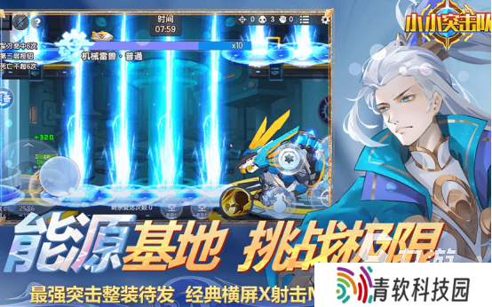 适合团建玩的小游戏有哪些2025有趣的团建手游盘点
