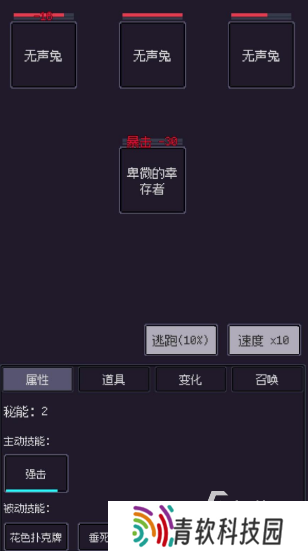 有没有单机游戏模拟器安卓版2025耐玩的单机模拟器手游排名