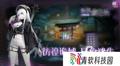 热门的可以玩的游戏有哪些2025受欢迎的手游排名