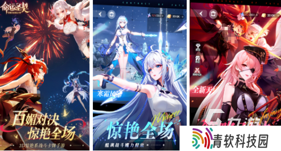 有趣的二次元养成游戏有哪些2025好玩的二次元养成手游下载分享