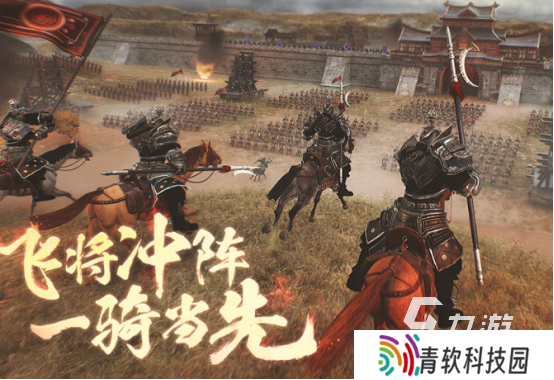 受欢迎的策略游戏战争有哪些2025流行的策略战争手游盘点