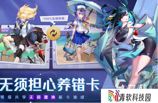 耐玩的放置类卡牌手游大全2025受欢迎的放置卡牌手游合集