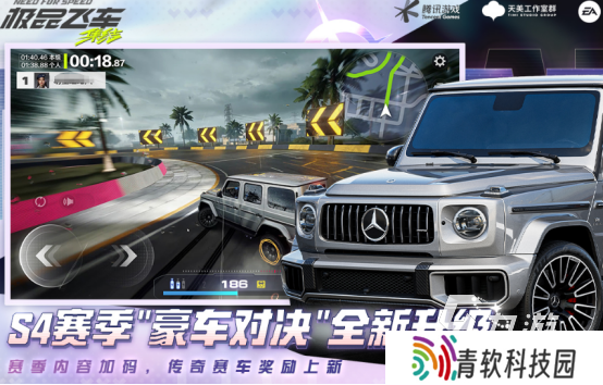 有没有好玩的2-4人对战游戏 2025有趣的多人对战游戏盘点