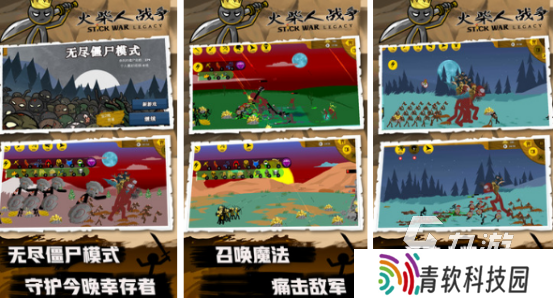 受欢迎的策略游戏战争有哪些2025流行的策略战争手游盘点