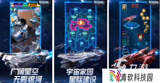 有趣的即时战略推荐2025耐玩的即时战略手游下载分享