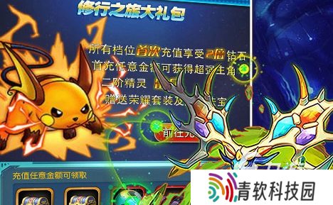 耐玩的宝可梦系列游戏有哪些 2025有趣的宝可梦系列游戏推荐