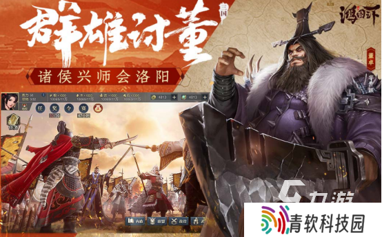 有趣的即时战略推荐2025耐玩的即时战略手游下载分享