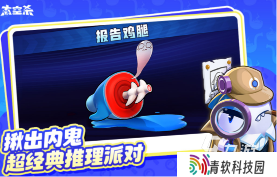 有没有好玩的2-4人对战游戏 2025有趣的多人对战游戏盘点