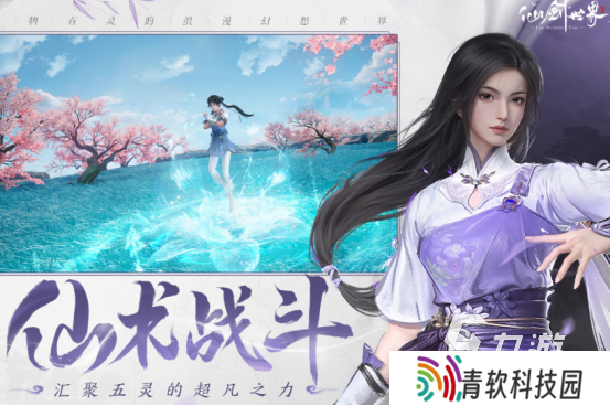 受欢迎的大型游戏有哪些2025高人气大型手游盘点