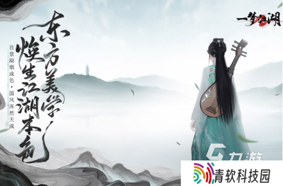 受欢迎的大型游戏有哪些2025高人气大型手游盘点