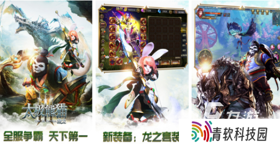 受欢迎的大型游戏有哪些2025高人气大型手游盘点