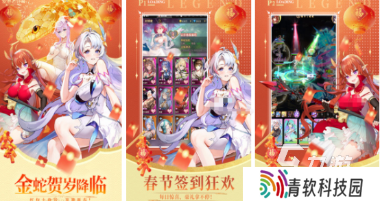 耐玩的放置类卡牌手游大全2025受欢迎的放置卡牌手游合集