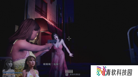 生存恐怖动作冒险游戏《恐怖的性感水鬼》4月22发售