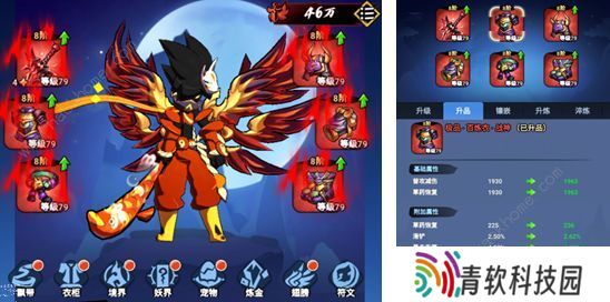 火柴人归来攻略大全 新手少走弯路技巧总汇图片3