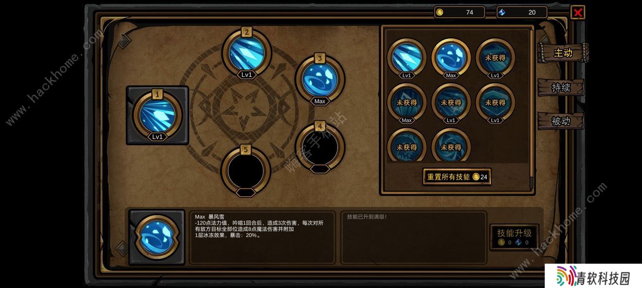 不是地下城攻略大全 新手少走弯路技巧总汇图片2