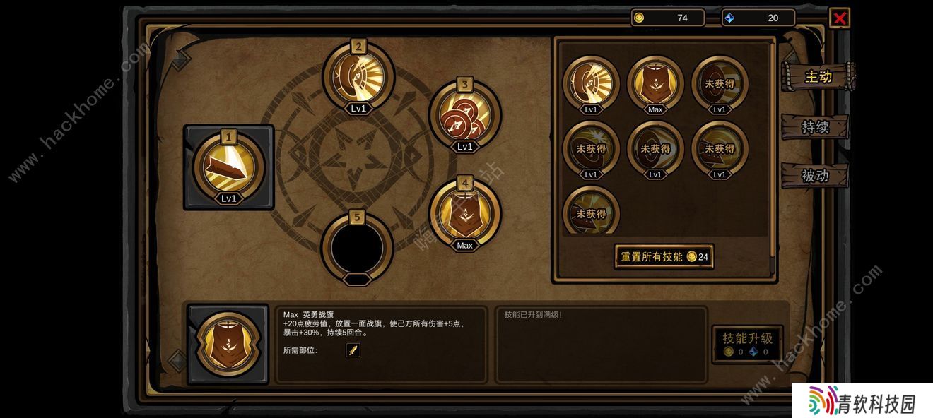 不是地下城攻略大全 新手少走弯路技巧总汇图片1