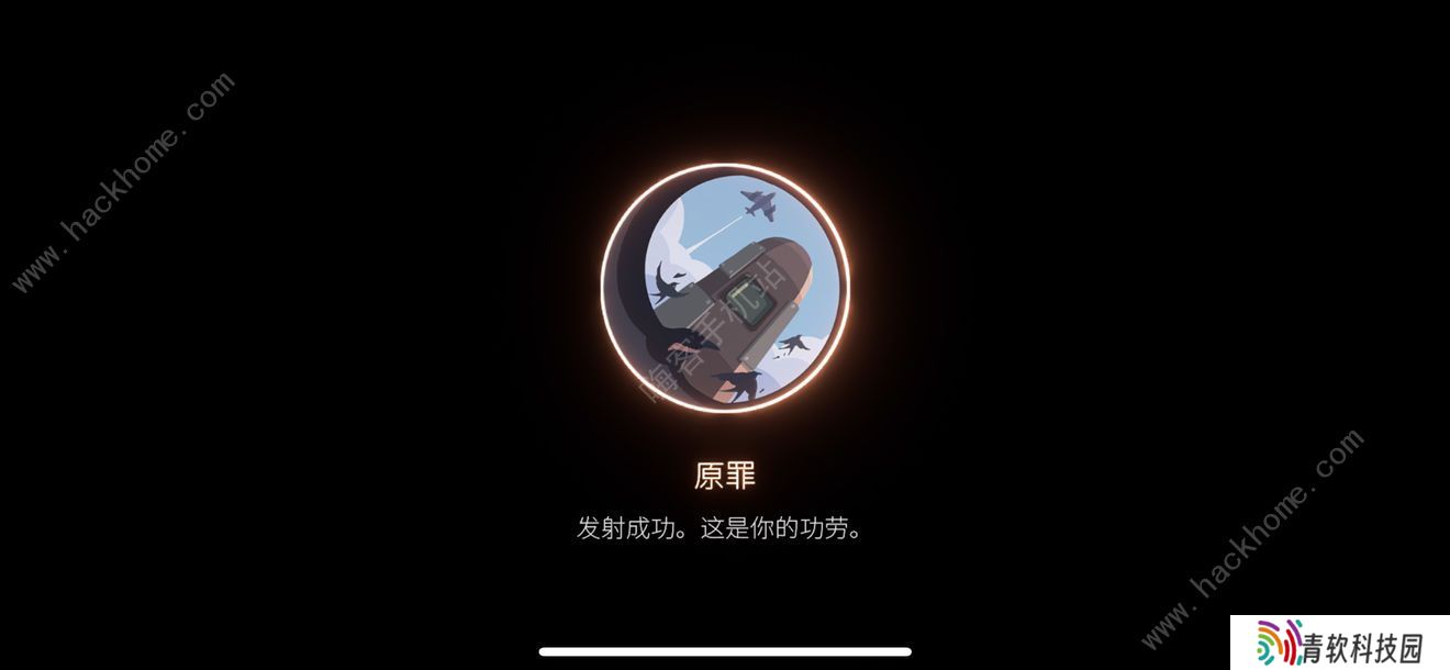 笼中窥梦攻略大全2021 全成就及隐藏结局达成总汇图片3