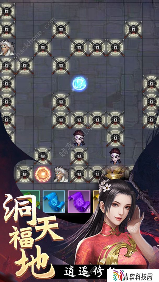 神创九州攻略大全 新手飞升技巧总汇图片2