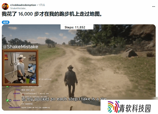 真的有人去做了!玩家利用跑步机横穿《大镖客2》地图