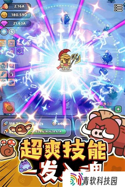 我的野外生存
