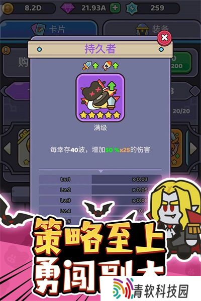 我的野外生存