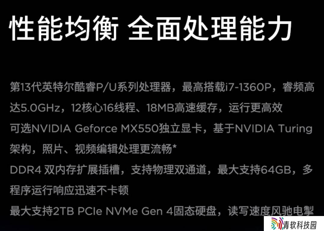联想ThinkPad L14 Gen3：为何成为企业商用电脑首选？