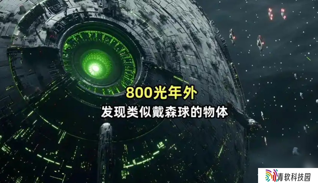 戴森球计划中气态行星开发步骤有哪些