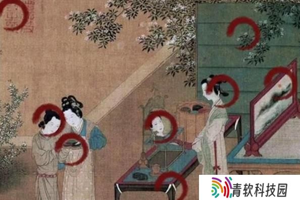 古镜记游戏结局攻略大全:字谜、围棋通关流程总汇图片9