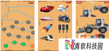亲子游戏100例分享2005 热门的亲子手游大全 