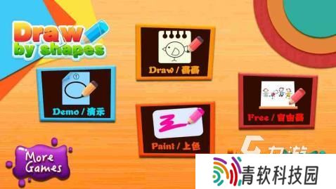 亲子游戏100例分享2005 热门的亲子手游大全 
