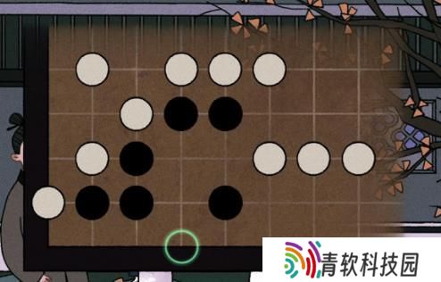 古镜记游戏结局攻略大全:字谜、围棋通关流程总汇图片8