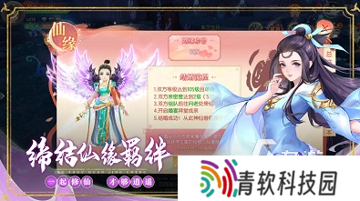 年轻小伙玩什么游戏好玩 2025好玩的年轻人的游戏合集