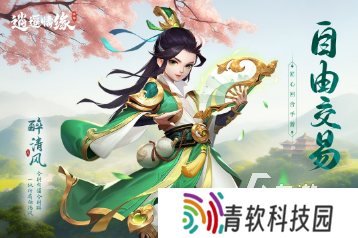 比较好游戏有哪些推荐 2025比较受欢迎的游戏盘点