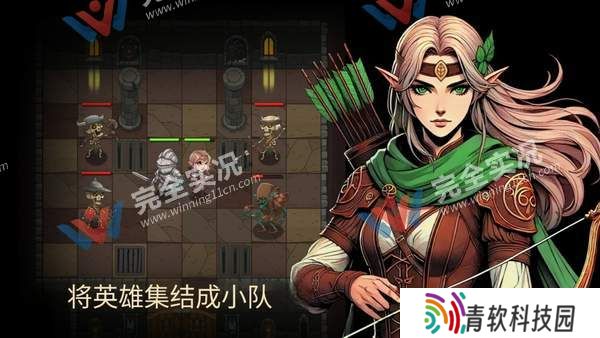 地牢2魔法王国