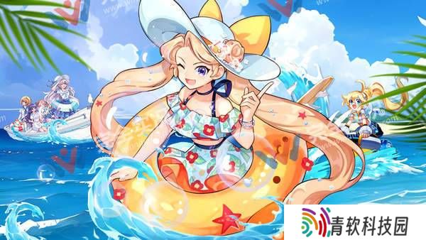 永恒岛正版