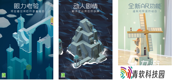 热门的ign年度游戏排行榜 经典的ign年度游戏合集2025