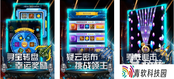 受欢迎的飞游戏下载推荐 免费的飞行游戏前五2025