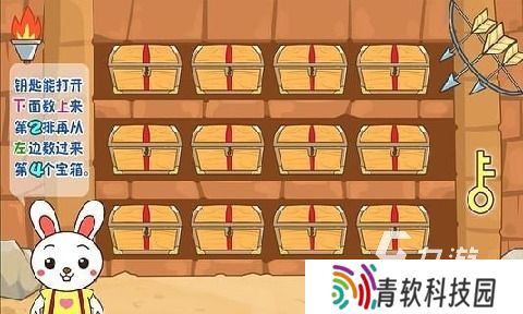 亲子游戏100例分享2005 热门的亲子手游大全 