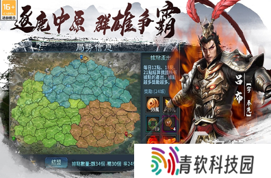 年轻小伙玩什么游戏好玩 2025好玩的年轻人的游戏合集