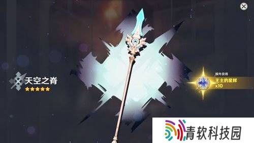 原神三大痛苦武器是什么 原神三大痛苦武器介绍一览