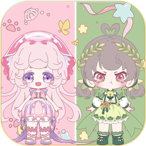 扭蛋娃娃换装