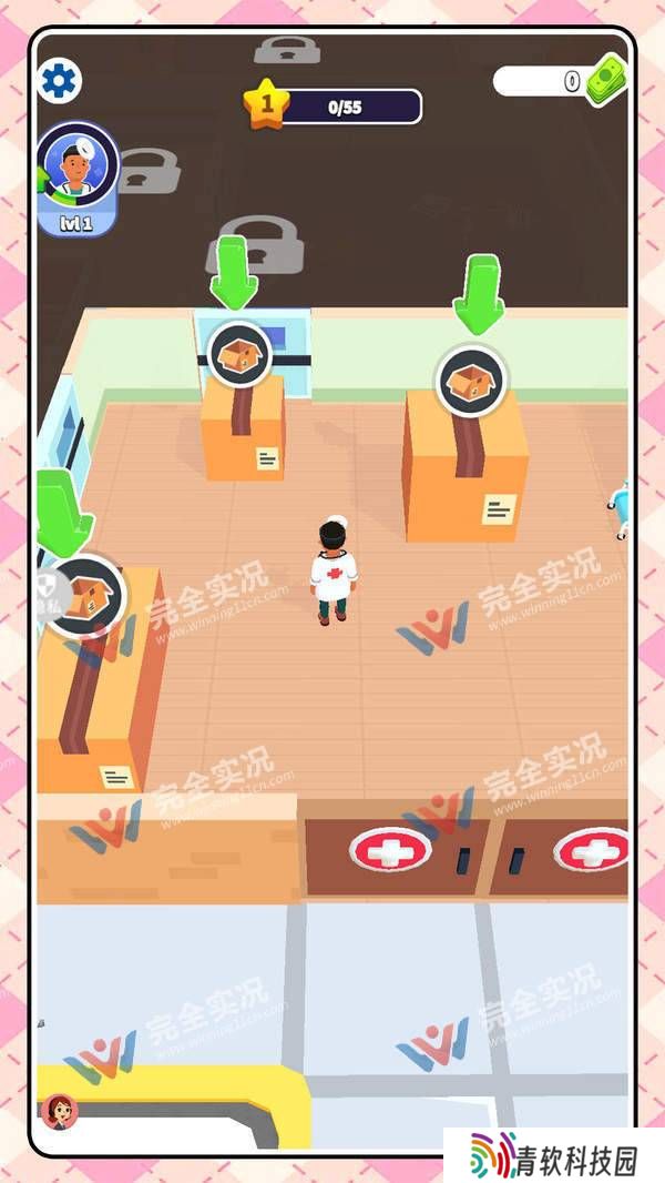 护花使者行动